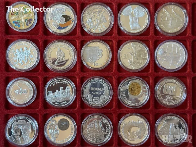 Юбилейни, възпоменателни монети