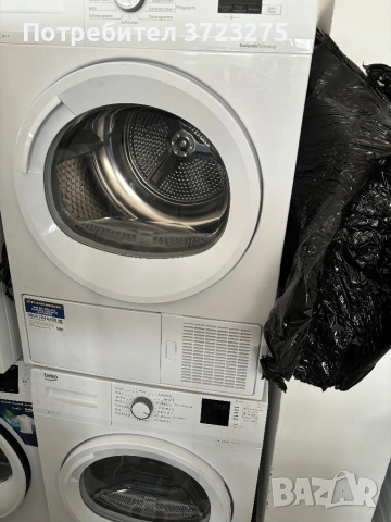 Нова бяла техника на едро - перални,сушилни,хладилници ,печки,съдомиялни , снимка 8 - Перални - 53757655