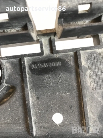 Тава за батерия за Peugeot 407 1.6 HDI (2005) 9645693080, снимка 3 - Части - 53698695