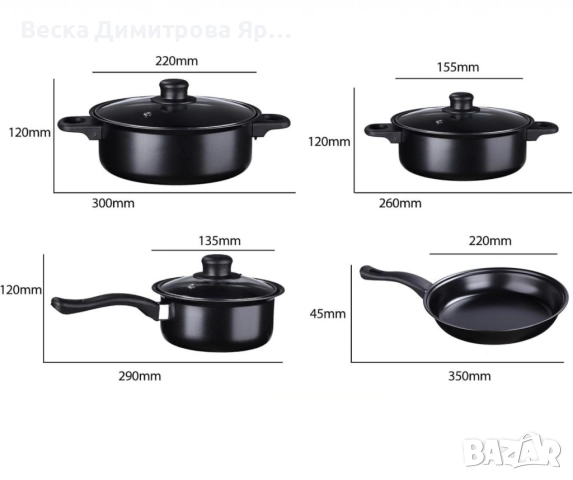 Комплект съдове за готвене от 13 части,незалепващо покритие,за използване на индукционни , снимка 4 - Съдове за готвене - 52939884