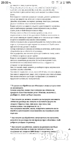 Harris 14k, снимка 5 - Слънчеви и диоптрични очила - 50774033