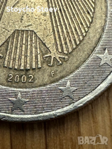 Много рядка немска 2€ монета 2002-с буква F(Staatliche Münze Stuttgart), снимка 3 - Други ценни предмети - 53393035