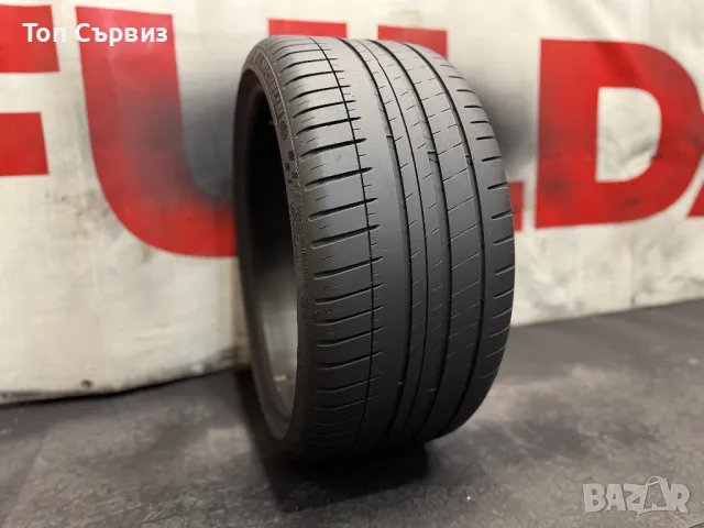 275 30 20, Лятна гума, Michelin PilotSport3, 1 брой