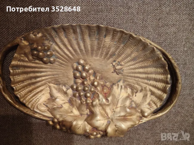 Продавам бронзова фруктиера. , снимка 2 - Антикварни и старинни предмети - 56378946