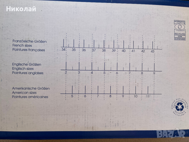 дамски боти ARA Coccolack schwarz и kalbvelour  N40, снимка 10 - Дамски боти - 44833886