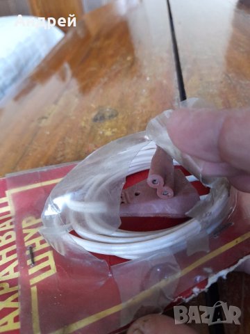 Стар захранващ шнур,кабел за радио, снимка 3 - Други ценни предмети - 41824674