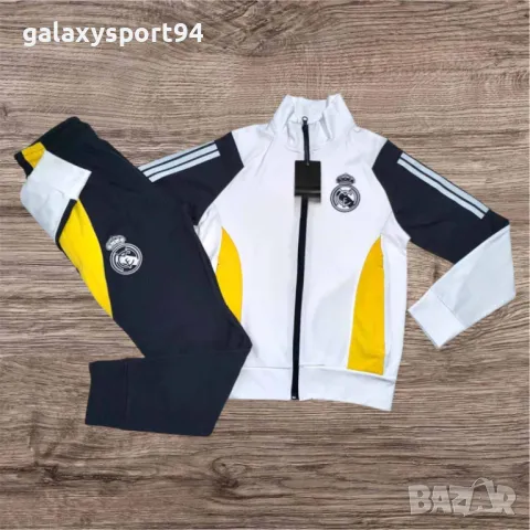 Анцуг Реал Мадрид Бял Анцуг с жълто и черна долница Модел Мбапе 2025