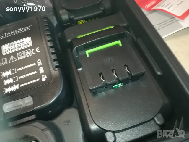 ВИНТОВЕРТ LI-ION X2 BATTERY+CHARGER 3010241655, снимка 11 - Винтоверти - 47776730