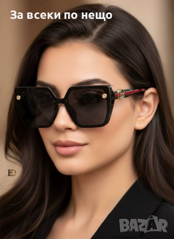 Gucci Слънчеви Очила С UV400 Защита С ПОДАРЪК🎁Калъф И Кутия Гучи - Различни Цветове Код SK103