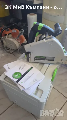 Потъващ Циркуляр Festool TS 55 FEBQ