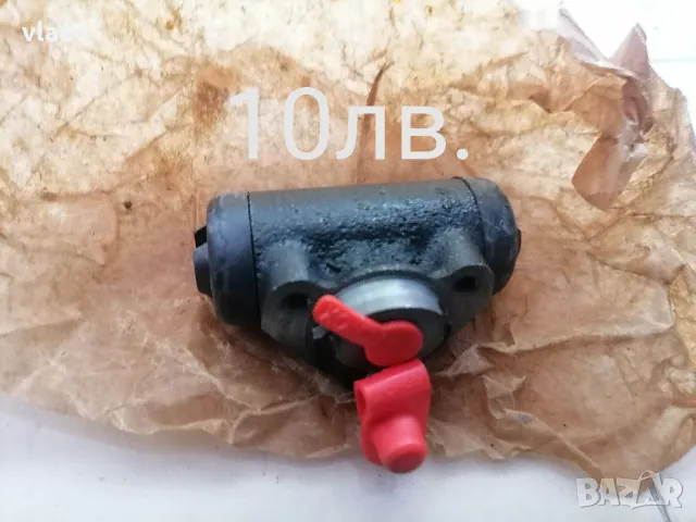 Части за лада, снимка 2 - Части - 47519933