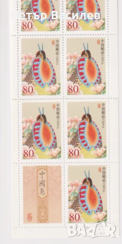 Чиста марка в карнетка Фауна Птица 2002 от Китай, снимка 1