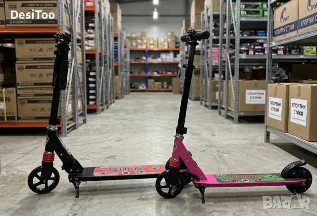 Различни модели електрически тротинетки на ТОП ЦЕНИ!👇🛴, снимка 4 - Детски велосипеди, триколки и коли - 55793101