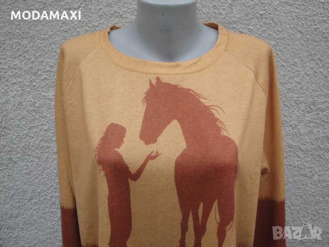 3XL+ Нова блуза (момиче и кон) , снимка 3 - Блузи с дълъг ръкав и пуловери - 34854918