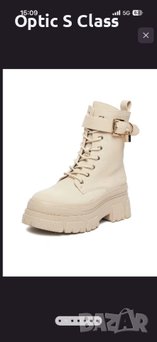 DeeZe зимни боти 