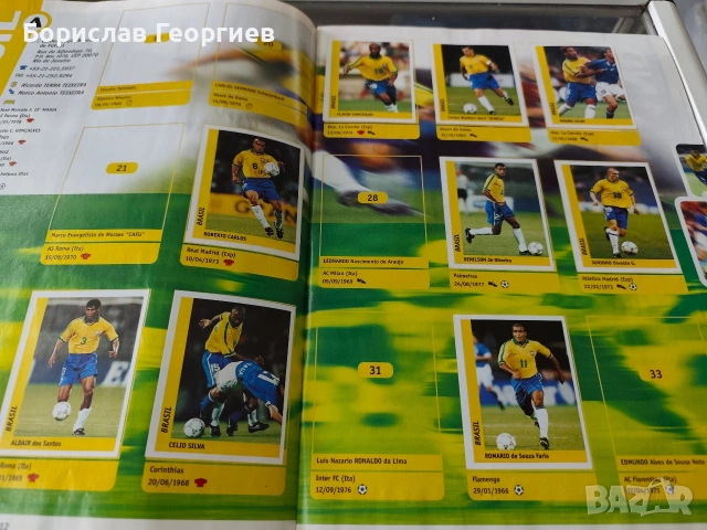 Албум със стикери World cup france 98 ds sticker collection, снимка 4 - Колекции - 53493271