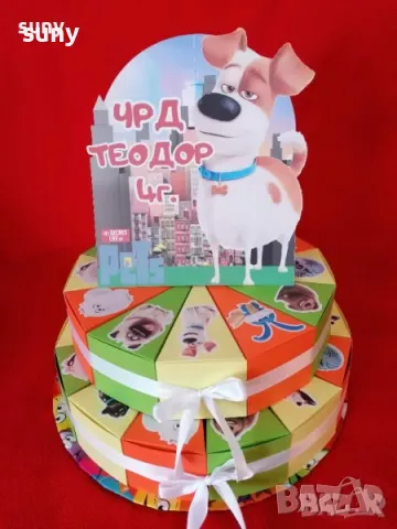 Картонена торта Зайче, снимка 12 - Фигурки - 49789030