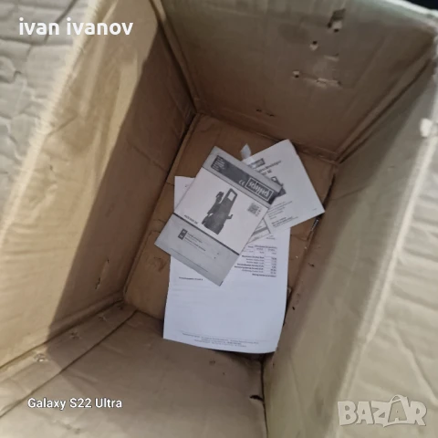 Водоструики Нови , снимка 4 - Парочистачки и Водоструйки - 50886722