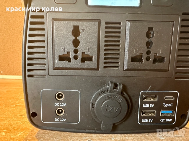 портативна захранваща станция /генератор/ за къмпинг , риболов, снимка 3 - Друга електроника - 53709615