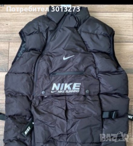Мъжка Грейка Nike 💥💥🔝, снимка 1 - Спортни дрехи, екипи - 44218158