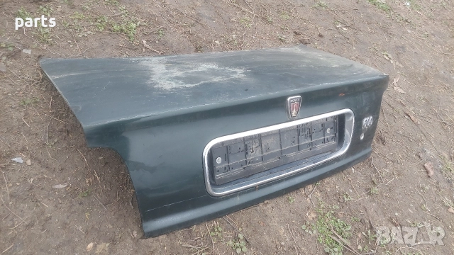 Заден Капак Ровър 600, снимка 3 - Части - 52866869