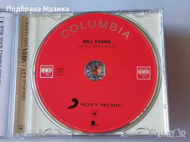 Bill Evans - The Bill Evans, снимка 2 - CD дискове - 34091032