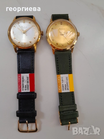 две прекрасни ракети