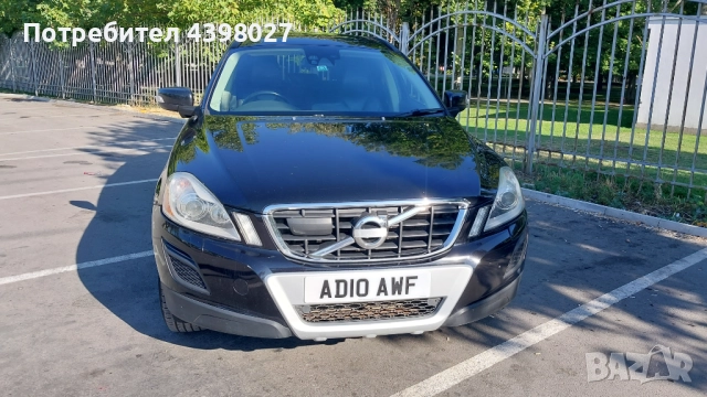 Volvo XC60 2.0D 2010, снимка 2 - Автомобили и джипове - 51574149
