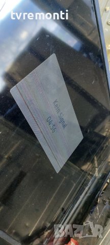 Лед диоди от дисплей VES400UNDS-03 от телевизор ,TOSHIBA модел 40L1400DG, снимка 6 - Части и Платки - 38656956