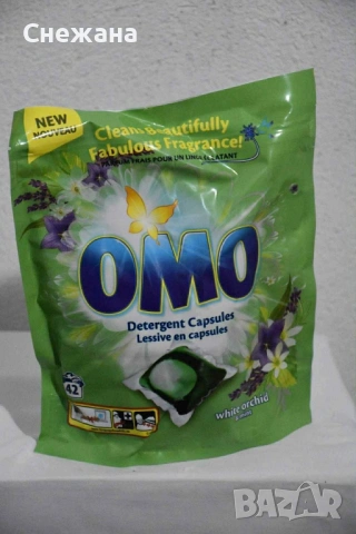 Нов внос Английски Капсули за пране ОМО, снимка 2 - Перилни препарати и омекотители - 53762826