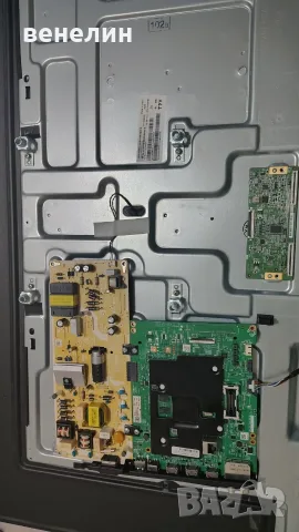 Power board 3IN1_Kant_Su2e_TPV_43, Mainboard SU2E_JDM от SAMSUNG UE43AU7092U