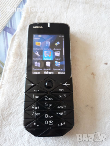 Нокия7500, снимка 3 - Nokia - 36446704