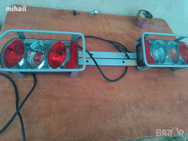 стопове за ремарке или друго