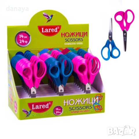 4497 Ученическа ножичка със заоблен връх Lared Soft, 14 cm
