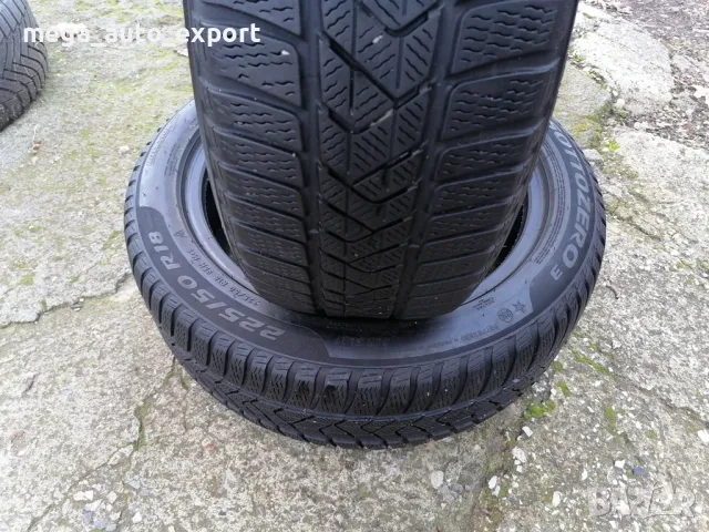 2бр. Pirelli Sottozero 3 225/50R18 Run Flat, снимка 2 - Гуми и джанти - 48624777