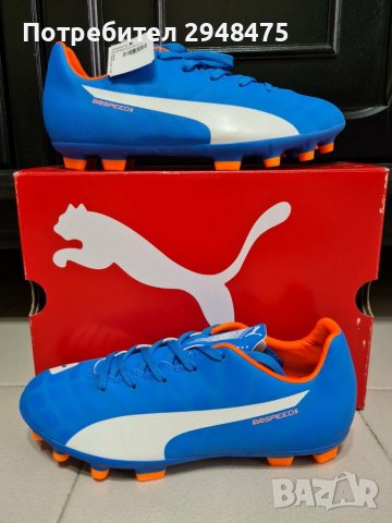 Бутонки PUMA EVOSPEED 5.4 номер 35,5 , снимка 1 - Футбол - 39863610