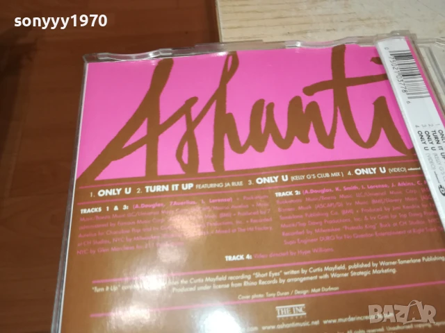 ASHANTI CD 1306251728, снимка 14 - CD дискове - 50657163