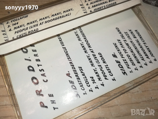 PRODIGY-TAPE 1409251152, снимка 13 - Аудио касети - 51707923