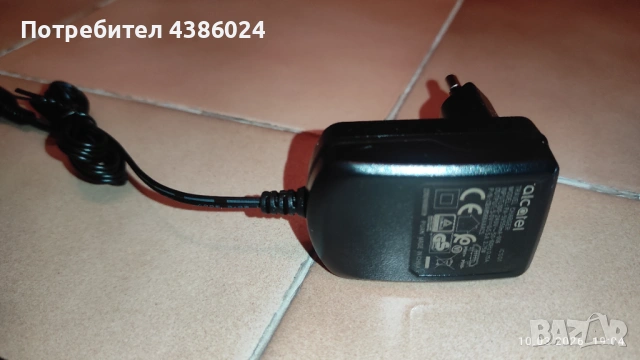 АЛКАТЕЛ ALCATEL 3080 G НОВ СУПЕР ЕВТИНО?, снимка 5 - Alcatel - 53786173