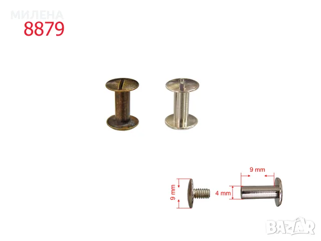 НИТ С ВИНТ ЗА СЪЕДИНЯВАНЕ НА КОЖА, снимка 3 - Други - 38357197