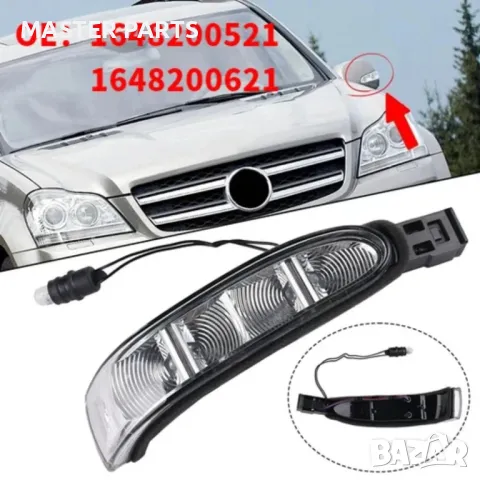 LED Мигачи за Огледала за Mercedes GL X164 / ML W164 / R W251 (Преди фейслифт) - Plug & Play , снимка 3 - Части - 50423720