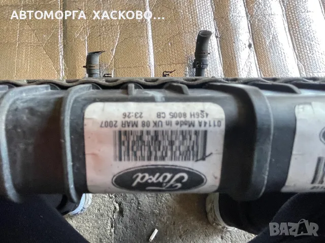   Воден радиатор за Ford Fiesta V , FORD FUSION (11.2001 - 03.2010) 1.4 TDCi, 68 к.с., снимка 4 - Части - 49977170