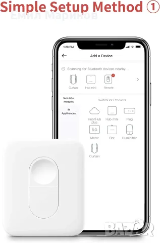 SwitchBot Remote, снимка 2 - Смарт домашни устройства (Smart Home) - 56068428