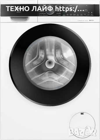 Пералня SIEMENS iQ500 WG56G2Z40, 10 кг, 1600 об./мин, снимка 5 - Перални - 53861870