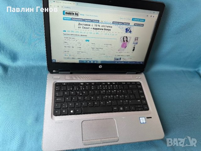 Лаптоп HP ProBook 640 G2 i5 6200U , 8gb ram, 256gb SSD