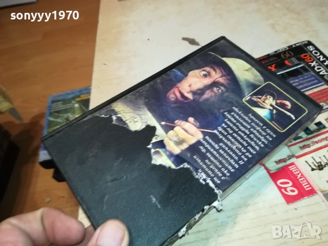ЪРНЕСТ ОТИВА НА УЧИЛИЩЕ-ORIGINAL VHS VIDEO TAPE 2111251417, снимка 12 - Други жанрове - 52492868
