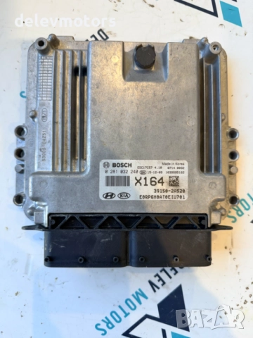 0281032240, EDC17C57, 39150-2A520 ECU компютър за двигател от Kia Carens 4 1.7 CRDI, двигател D4FD