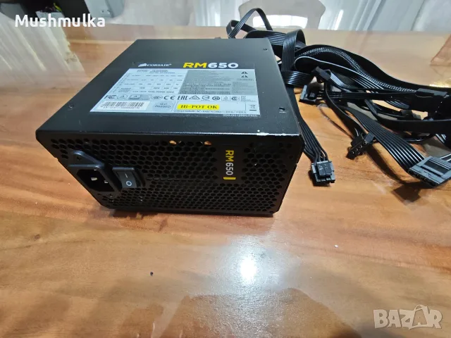 Продавам работещо захранване Corsair RM650 (80 Plus Gold), снимка 3 - Захранвания и кутии - 56244896