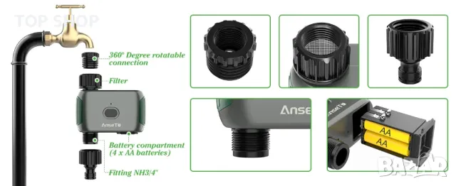 WiFi програматор за вода и поливни системи с хъб AnseTo, снимка 10 - Напояване - 48505084