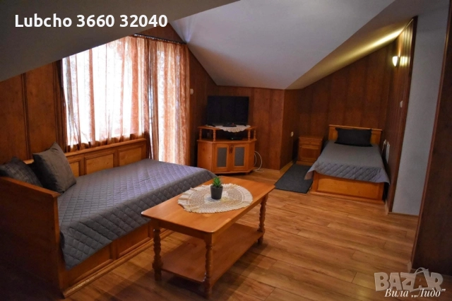 Вила Лидо , снимка 10 - Почивки на планина - 52187611